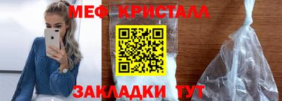 каннабис Рязань