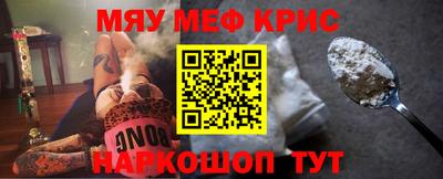 СК Севастополь