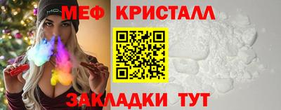 СК Севастополь