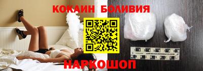 СК Севастополь