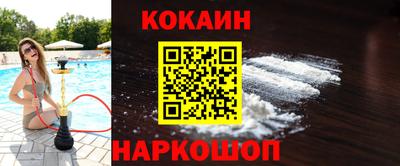 СК Севастополь
