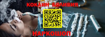 мефедрон VHQ Свободный