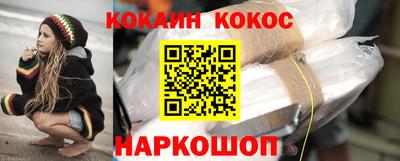 mdpv Рузаевка