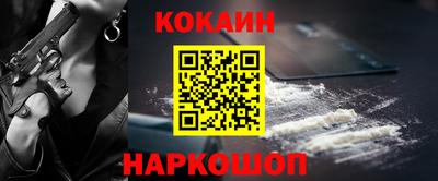 каннабис Рязань