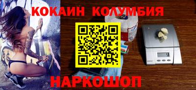 МДПВ Славянск-на-Кубани