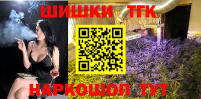 мефедрон VHQ Свободный
