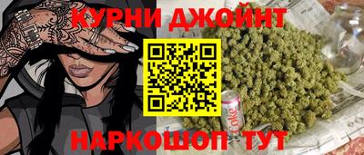 винт Славгород