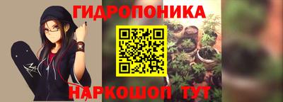 mdpv Рузаевка