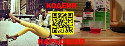 СК Севастополь