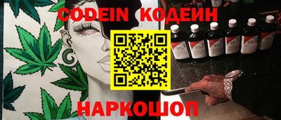 мефедрон VHQ Свободный