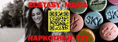 mdpv Рузаевка