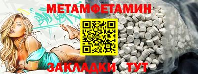 каннабис Рязань