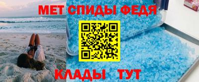 ПСИЛОЦИБИНОВЫЕ ГРИБЫ Сланцы