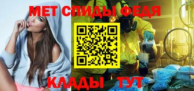 СК Севастополь