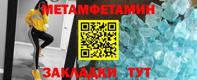 mdpv Рузаевка