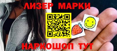 каннабис Рязань