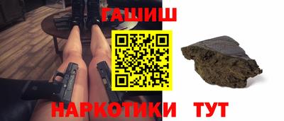 СК Севастополь