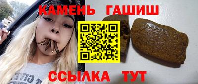 мефедрон VHQ Свободный
