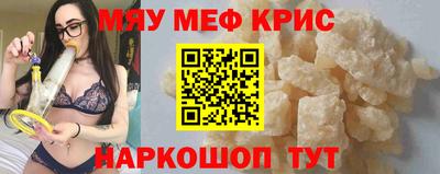 СК Севастополь